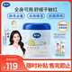 戴·可·思（Dexter）兒童身體乳保濕霜500g網(wǎng)紅大白罐乳液嬰童面霜秋冬潤(rùn)膚乳全身可用