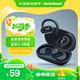 BarbetSound OW P1 掛耳式無線藍(lán)牙耳機(jī)開放式運(yùn)動跑步戶外耳機(jī)車載通話降噪藍(lán)牙5.4適用華為小米榮耀手機(jī)藍(lán)色