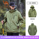 駱駝（CAMEL）戶(hù)外沖鋒衣男女款三合一可拆卸外套2025春秋裝防風(fēng)防水登山服 軍綠色【三合一】可拆卸 男女同款 XL 建議130-145斤