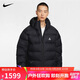 耐克NIKE運動(dòng)夾克/風(fēng)衣男連帽ACG TFADV LUNAR秋冬外套FV8911-010黑M