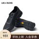 路卡迪龍2024年款【Vibram黃金大底】緩震強抓力戶(hù)外輕盈飛織休閑運動(dòng)鞋 黑色 41
