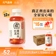 元氣森林好自在 紅豆薏米水 元氣自在水 無(wú)糖飲料整箱植物飲品 0糖500ml 紅豆薏米水*12瓶