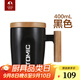 特美刻（TOMIC） 創(chuàng  )意陶瓷杯子情侶水杯木手柄咖啡杯馬克杯男女辦公水杯牛奶杯 黑色單只 400ml