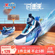 特步（XTEP）兒童童鞋男童小童3D晃動(dòng)耐磨旋鈕扣籃球鞋 夜藍/里昂藍 31碼