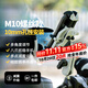 五匹osopro摩托車(chē)手機支架電動(dòng)車(chē)導航固定架減震防盜甲殼荒系列 減震版M10甲殼支架荒霧