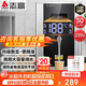 志高（CHIGO）開(kāi)水器商用數顯全自動(dòng)電熱開(kāi)水機燒水器學(xué)校工廠(chǎng)大容量飲水機不銹鋼開(kāi)水桶燒水爐熱水箱 SHB-2