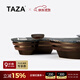 TAZA 茶幾 實(shí)木茶幾輕奢現代客廳2025新款 黑胡桃木設計師家具 Top  Notch 星空藍天然奢石 海螺茶幾組合