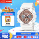 卡西歐（CASIO）手表女G-SHOCK運(yùn)動(dòng)學(xué)生日韓表送女友七夕禮物GMA-S120MF-7A2