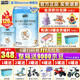 藍(lán)河（blue river）【新國(guó)標(biāo)】綿羊奶粉2段嬰幼兒羊奶粉800g罐裝（適用6-12個(gè)月）