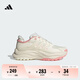 adidas「千層鞋」MAXXWAVY HALO厚底休閑老爹鞋阿迪達(dá)斯輕運(yùn)動 乳白色/奇妙白/粉色 37