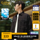 卡賓（CABBEEN）【可外穿】長袖襯衫男2024秋季新款寬松純色潮牌外套城市輕戶外 煤黑色01 2XL /185/54