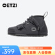 OETZI冰人奧茲 時(shí)尚潮鞋高幫帆布鞋男厚底百搭潮流女鞋 情侶同款 咖色T23340308 43