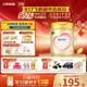 飛鶴臻愛(ài)倍護 嬰兒配方奶粉2段(6-12個(gè)月) 900g*6 乳鐵蛋白 育兒補貼
