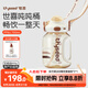 世喜噸噸桶兒童水杯3-6歲直飲吸管杯PPSU大寶寶700ml幼兒園學(xué)生水壺