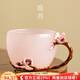 陶羽琉璃手把杯創(chuàng  )意手工制作咖啡杯辦公杯家用高端輕奢茶杯個(gè)人專(zhuān)用杯 琉璃杯-蘭花