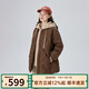 艾萊依（ERAL）冬季新款假兩件羽絨服女連帽寬松時(shí)尚保暖棒球服外套 蜜茶棕 M 160【建議110-130斤】