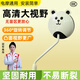 FGHGF電動(dòng)車(chē)后視鏡通用摩托車(chē)反光鏡電瓶車(chē)倒車(chē)鏡配件可愛(ài)卡通小熊凸面鏡 米白色【防水防銹-持久耐用】