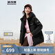 波司登25年冬羽絨服女面包服親子款寬松保暖加厚七夕禮物外套