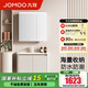 九牧（JOMOO）浴室柜洗臉盆柜一體盆陶瓷鋁合金洗手盆柜組合洗漱盆無(wú)龍頭A2736 智能升級(jí)款 感應(yīng)燈|防潮 80cm