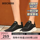 斯凱奇（Skechers）七夕禮物閃穿鞋女鞋一腳蹬網(wǎng)面透氣健步鞋休閑運(yùn)動(dòng)鞋健身鞋117504