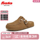 Bata勃肯鞋女2025夏商場(chǎng)新款英倫風(fēng)牛剖皮舒適厚底一腳蹬AUH07BH5七夕 棕色 39