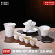 景德鎮陶瓷家用功夫茶具套裝整套茶杯帶茶漏整套過(guò)節送禮長(cháng)輩高檔禮品 墨香竹套裝