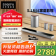 BINNIFA音響杜比DTS雙解碼 回音壁 家庭影院KTV音箱全木質(zhì)超重低音炮5.1全景立體環(huán)繞音 MAX7S