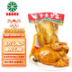 育青食品育青雞580g 臺(tái)式熏雞臺(tái)灣風(fēng)味燒雞熟食烤雞 育青雞580g