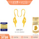 金至尊（3D-GOLD)金枝玉葉黃金耳釘足金999耳飾女款實心金耳墜自戴七夕禮物計價 金重3.95克（配珠寶禮盒）