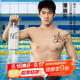 格米（germ）可口可樂(lè )律動(dòng)保溫杯男女運動(dòng)水杯大容量車(chē)載杯學(xué)生杯子800ML白色