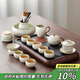 唐豐汝窯茶具整套帶茶盤(pán)功夫茶具套裝中式家用陶瓷泡茶壺蓋碗茶杯套裝