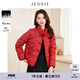 JESSIE紅色新中式盤扣立領(lǐng)長袖羽絨服冬新款過年喜慶保暖外套 紅色 M