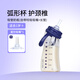 M&M吸管杯兒童喝奶杯防漏吸管奶瓶1-3歲-6歲進(jìn)口PPSU耐摔學(xué)飲奶瓶 星月款 240ml +直飲嘴