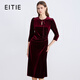 愛(ài)特愛(ài)（EITIE）復古優(yōu)雅顯瘦騏驥紅絲絨連衣裙秋冬新款修身長(cháng)袖包臀裙C2507836 絲絨粉62 L