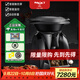MAXIM'S馬克西姆索米爾炒菜機(jī)器人多功能料理機(jī)全自動(dòng)觸控屏食品級(jí)不銹鋼多用途鍋 2L 黑色
