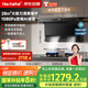 Haotaitai 小黑翼頂側雙吸政府補貼油煙機家用自動(dòng)清洗7字機語(yǔ)音控制靜音變頻油煙機28m3大吸力 FJ9BPZ