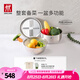 雙立人（ZWILLING）食品接觸級(jí)不銹鋼瀝水籃淘米洗菜籃多功能洗水果廚房用具瀝水盆 瀝水籃+多用盆+刨絲3件-L號(hào) 5.7L