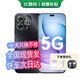 華為手機華為pura80 pro 24期免息可選 2025新機智選80 Pro紅外遙控昆侖玻璃十倍耐摔OLED護眼屏鴻蒙AI 星空黑 8GB+256GB 官方標配【180天只換不修+三年質(zhì)保+碎屏險】