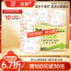潔柔抽紙 粉Face柔韌3層110抽*24包 可濕水紙巾衛生紙 抽紙整箱