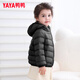 鴨鴨兒童輕薄羽絨服男女童短款連帽保暖秋冬季小童中大童裝外套KX