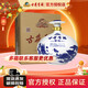 古井貢青花大壇50度2.5L濃香型白酒 大壇裝純糧酒 朋友聚會(huì )宴請送禮酒水 50度 2.5L 1壇