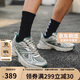 卡帕（Kappa）官方銀色老爹鞋子男鞋網(wǎng)面透氣情侶運(yùn)動(dòng)鞋 銀色/奶酪白 44