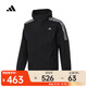 阿迪達斯 （adidas）2024年男子SL WARM JACKET夾克 JG8515 XL