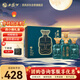西鳳酒 西小俑 52度125ml*4瓶 禮盒裝 鳳香型白酒 中秋節送禮