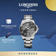 浪琴（LONGINES）瑞士手表 康卡斯潛水系列 機械鋼帶男表 L37824766 灰色太陽(yáng)飾紋43.0 mm