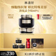 林清軒山茶花黑金時(shí)光肽抗皺煥亮精華霜50g 抗皺淡紋補(bǔ)水保濕生日禮物