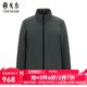 雅戈爾（YOUNGOR）羽絨服男短羽絨服經(jīng)典立領(lǐng)廓形款式簡(jiǎn)潔大氣耐磨柔軟穿著(zhù)舒適 墨綠 2XL 185/104A