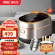 愛(ài)仕達（ASD）0涂層電飯煲低糖IH飯煲家用4L無(wú)涂層電飯鍋316L不銹鋼內膽智能預約蒸煮煲粥煲湯 IH加熱/304內蓋 4L AR-F40I829