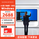 SANGENIU 43英寸觸摸一體機windows電子白板ESOP生產(chǎn)電子看板紅外觸控查詢(xún)機掛壁廣告機顯示屏 I5 8+128G