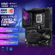 ROG STRIX Z890-E GAMING WIFI玩家國度電競主板 支持 CPU 285K/265K/265KF (Intel Z890/LGA 1851）【猛禽電競】Z890-E